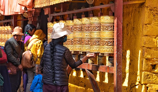 Tibet Classic
