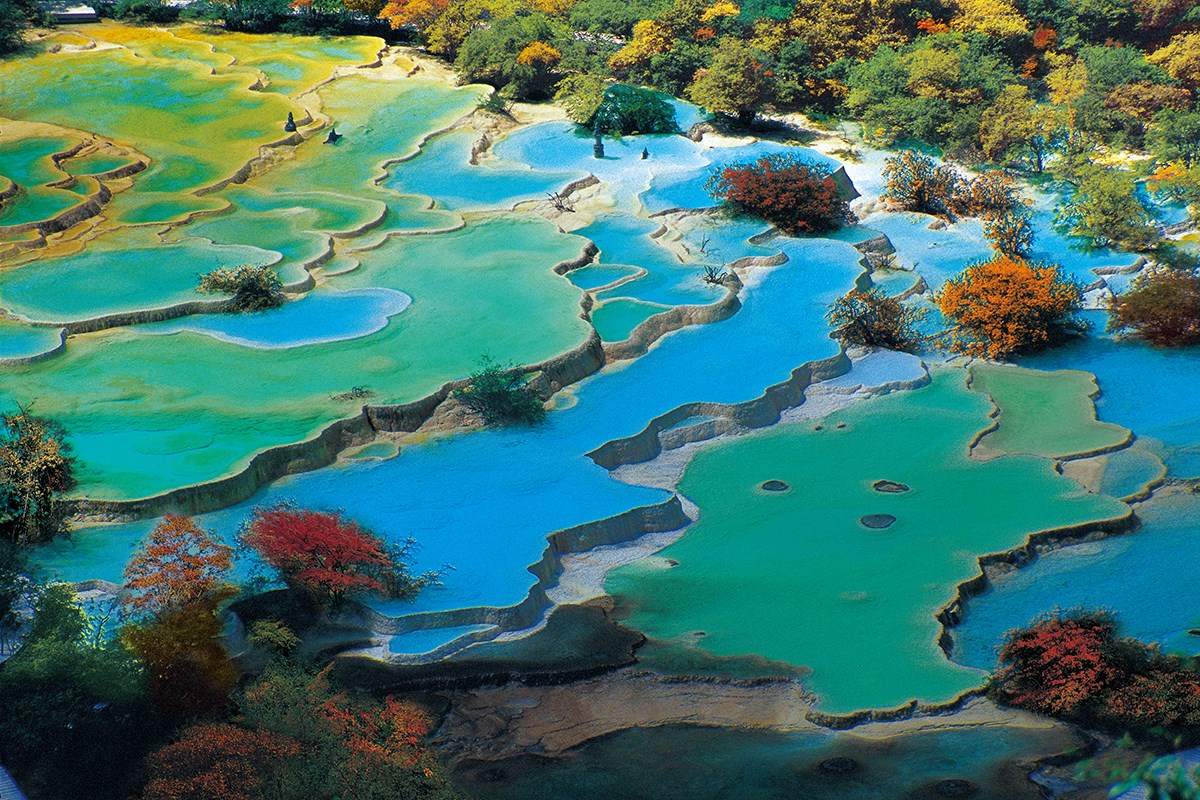 Huanglong Park 