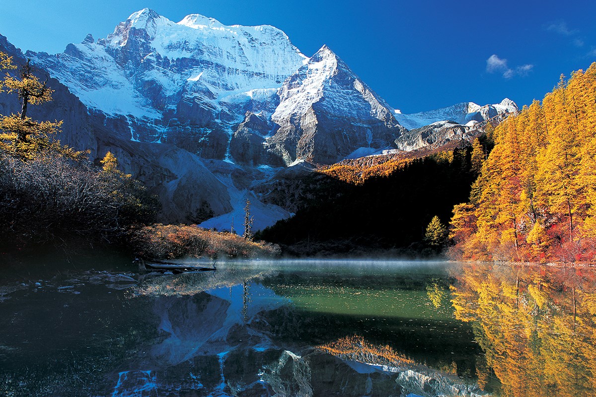 Xiannairi Tara Lake Yading 