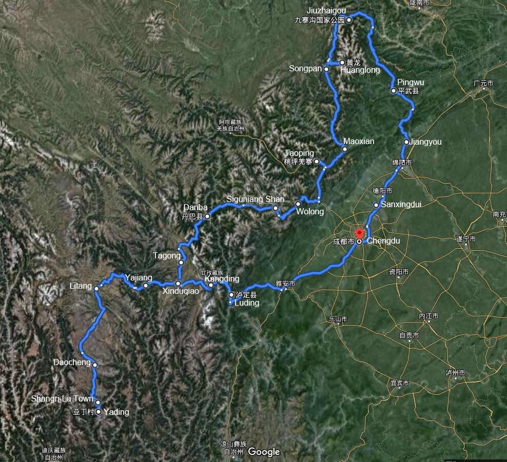 Panoramic Travel in Western Sichuan