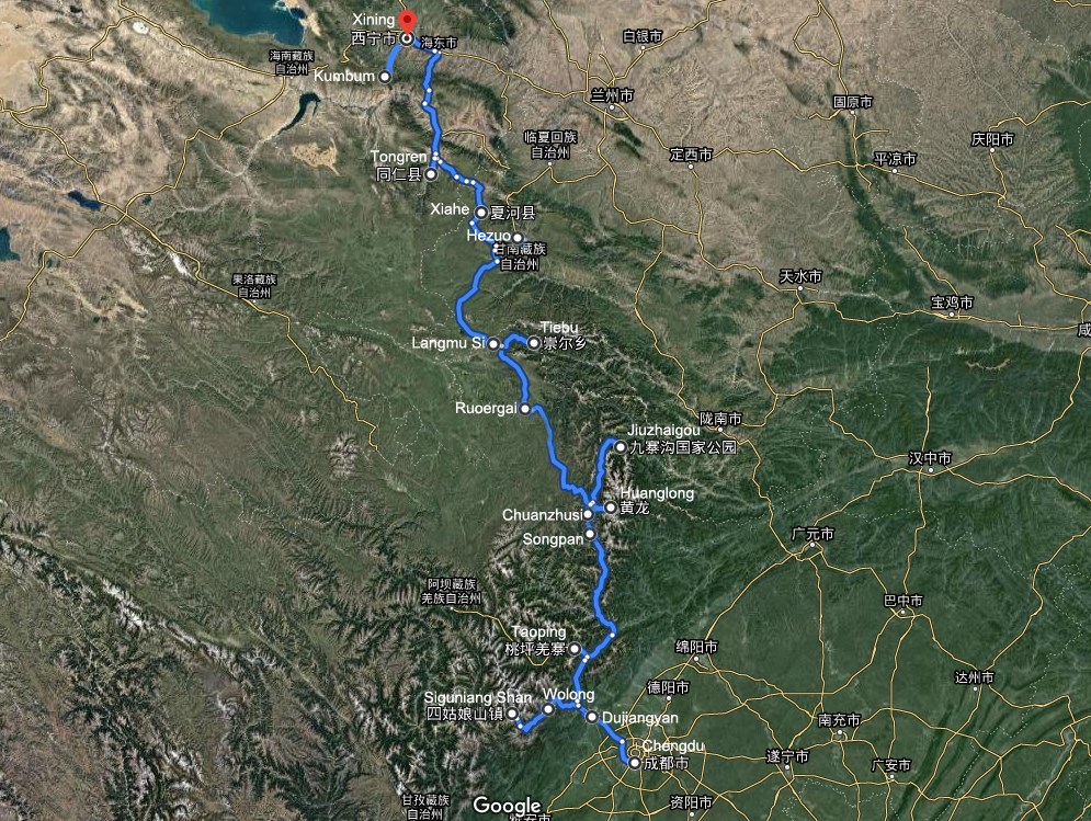 Culture and Nature Tour in Sichuan, Gansu, and Qinghai